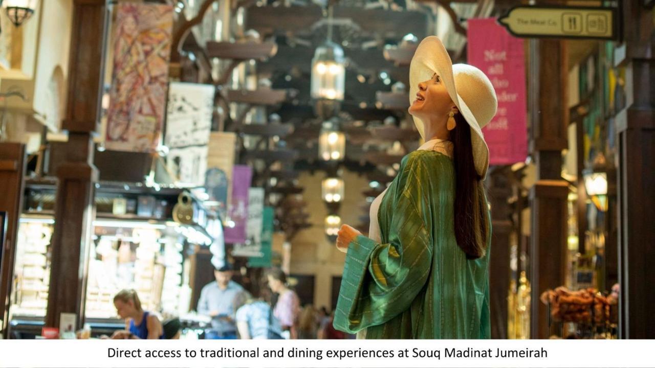 فندق جميرا ميناء السلام دبي المظهر الخارجي الصورة Souq Madinat Jumeirah